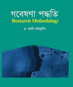 durbar_shop Books